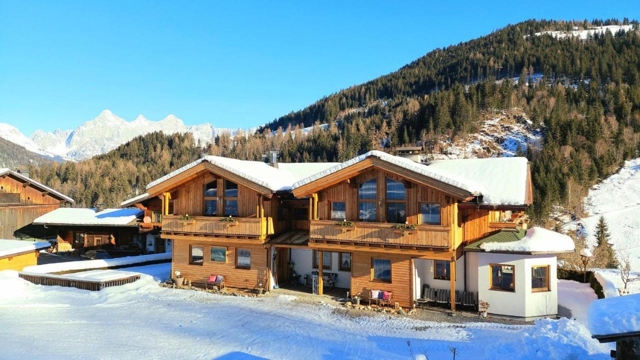 Oeko-Appartements Fallhaus ฟอร์สเทา ภายนอก รูปภาพ